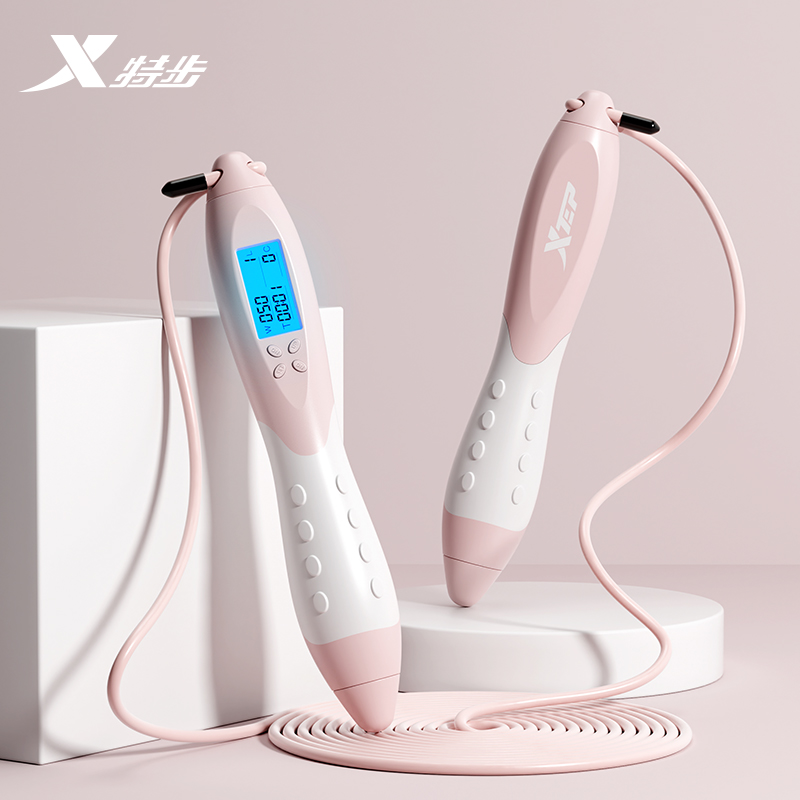 TStep count Jump Rope Fitness Weight Loss Sports special Specialty Burnout of Grease Medium Steel Wire Training Rope Wireless