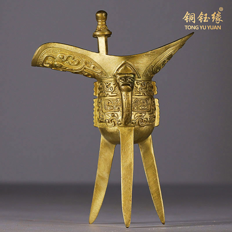 宜興 紫砂杯 三足酒樽 酒爵 帝王杯 宮廷杯 工芸品 美術品 置物