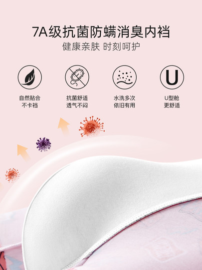 CarbinKoneer couple sous-vêtements roses boxer homme slip femme short de sport 2025 nouvelle boîte cadeau