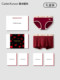 CarbinKoneer sous vetement rouge boxer homme slip femme année animal saint valentin coffret cadeau short couple