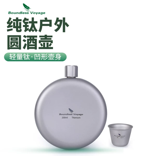 Товары от 林卡部落rincatribe