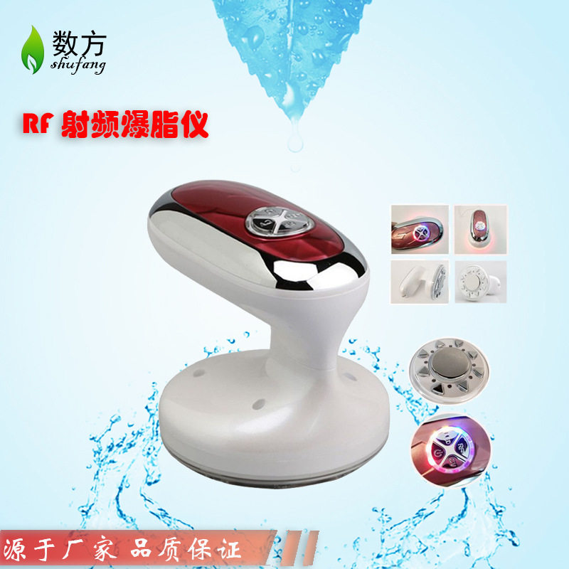 Home Lipogen Reducer RF Radio Frequency Radiometer Beauty Instrument CV Ultrasonic Beauty Instrument LED Red Light Skin Instrument