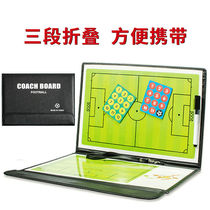 CLCEY basketball tactical board football sports training coach tactical command board with stylus and pen eraser demonstration