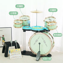Playboy Baby (QIAOWABAOBEI) Rack Daughter Drums Children Beginners 1-3 Year Old Toy Boy 2 Music Music