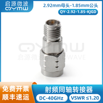 Qiyuan Microwave 0-40G RF Adapter 2 92-1 85-KJ Female to Male Millimeter Wave Test Adapter