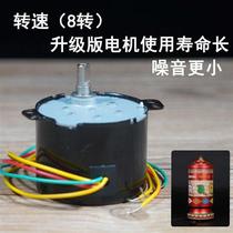 Electric gold turning wheel upgraded motor Electric gold turning wheel and gold tube Durable warranty