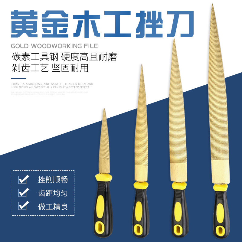 Gold Filing Woodworking Filing Knife Hardwood Filing Coarse Teeth Pointed Semicircle Wood Rubbing Knife Red Wood Orthopedic File Double Faced Bruising.