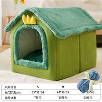 Зеленый динозавр, домик, одеяло