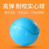 Супер бычий собачья мяч для собак с собачьем мяч для игрушек и черного ультраживающего артефакта Solle Ball Большой средней собачьей маски для домашних игрушек