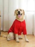 Одежда большой собаки осенью и зимой, Labrador Golden Retriver Samoyed Bian Bian Middle Dog Pets Winter Sweater