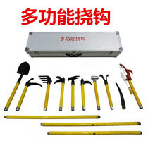 New multifunctional fire hook crowbar demolition tool fire emergency rescue lifesaving 12-piece set of hand tools