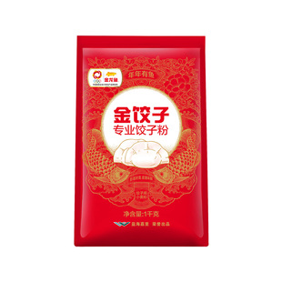 金龙鱼金饺子专业饺子粉1kg家用中筋面粉