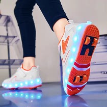 Shoes boys and girls boys skateboard skateboard shoes walking skateboard shoes four pairs of wheels with wheels