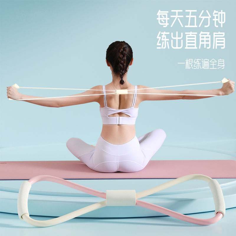 Slim shoulder goddess straight shoulder shoulder skinny arm open shoulder thin slant muscle artificial decay beyed meat Kirin arm