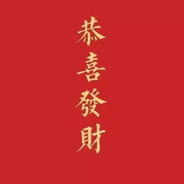 店大师展柜货架