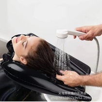 Inflatable shampoo basin inflatable bedridden elderly paralyzed hair shampoo artifact lying flat shampoo tray mat standing standing pregnant and lying-in women
