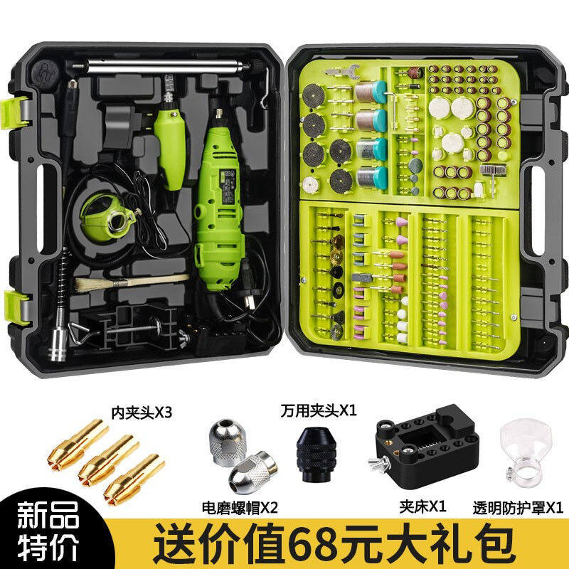 Germany imported electric mill high power mini multi-function small wooden root carved jade polished nails