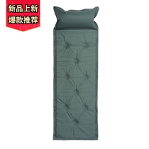 Outdoor automatic inflatable sleeping mat with pillow splicable single and double nine-point folding air cushion moisture-proof picnic mat