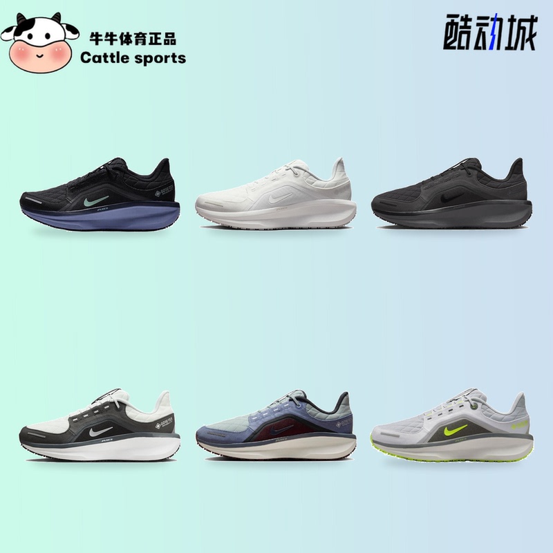 Nike Air Winflo 11 Gtx Black Warrior Nike Low-Top Professional Running Shoes for Men Fq1358-006 Nike Air Winflo 11 Gtx Black Warrior Nike Low-Top Professional Running Shoes for Men Fq1358-006