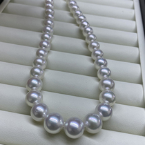 Natural seawater Nanyang Yang beads chain cold white lock neckchain to wife gift neckchain