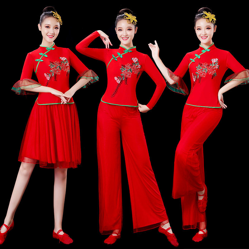 Square dance Yangko costume women's new classical dance costume performance costume fan dance suit middle-aged and elderly folk dance costumes