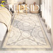 Ruiyas Home Bedside Carpet Light Luxury Living Room Blanket Bedroom Thickened Bed Front Sofa Coffee Table Striped Bay Window Floor Mat