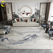Ruiyas Home New Chinese Carpet Living Room Simple Light Luxury Mountain Ink Painting Coffee Table Blanket Bedside Study Bedroom Floor Mat