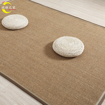 Ruiyas Home Carpet Nordic Style Tatami Living Room Tea Room Linen Floor Mat Jute Bedroom Japanese Hemp Carpet
