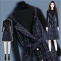 Small Fragrant Wind Braces for dress Dress Lady Autumn Winter Clothing 2021 New Winter High-end Temperament Fan Suit Skirt