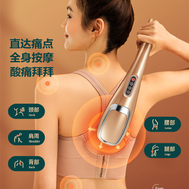 Dolphin electric massage stick full body unclogging instrument handheld tapping meridian hammer waist pounding back cervical spine massage