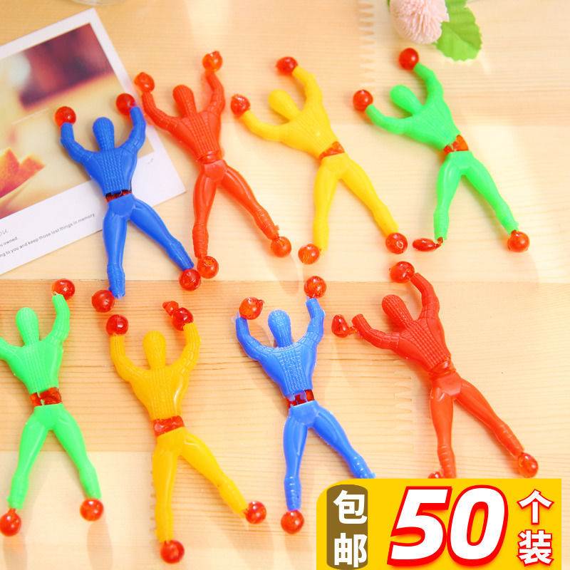 Amazing Climbing Wall Spider Man Turning to Fighting Little Man Rocking Child Toys Toy Tipping to decompress the fumbling and playful nemesis