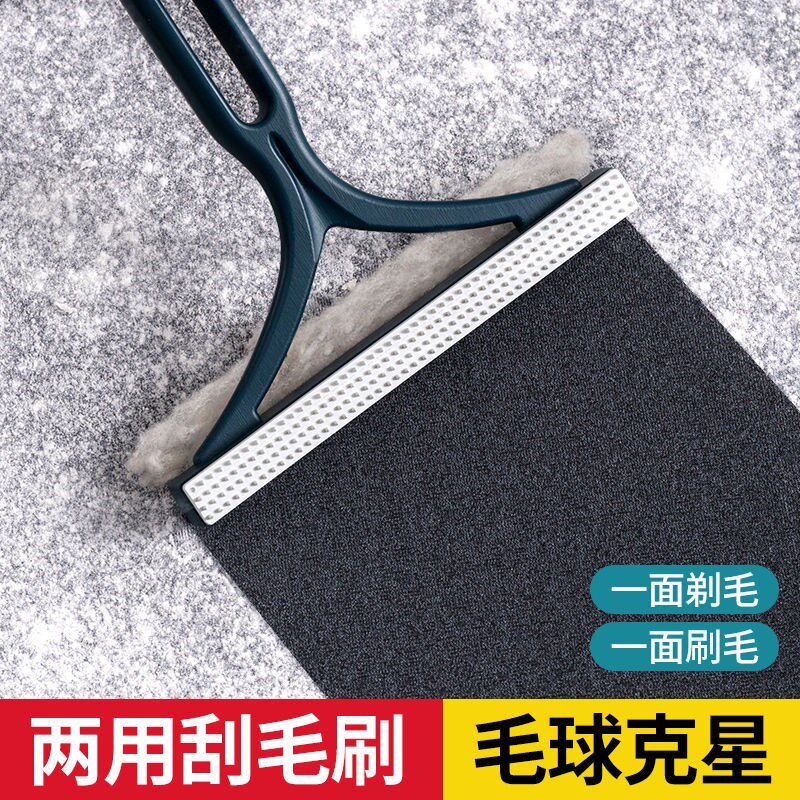 Clothes to beg to scrape the woolen swoon wool sweater to the woolen sweater Hair Sweater Sweater Sweater sweater