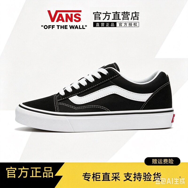 2026 New Summer Vans Oldskool Low-Top Black and White Classic Casual Shoes for Men and Women, Canvas Shoes, Skateboard Shoes