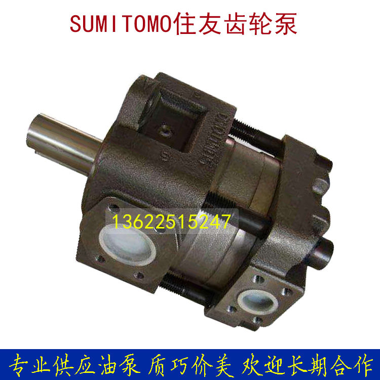 Sumitomo oil pumps QT43-25-A QT43-31 5-A QT53-40-A plastic machinery and die casting