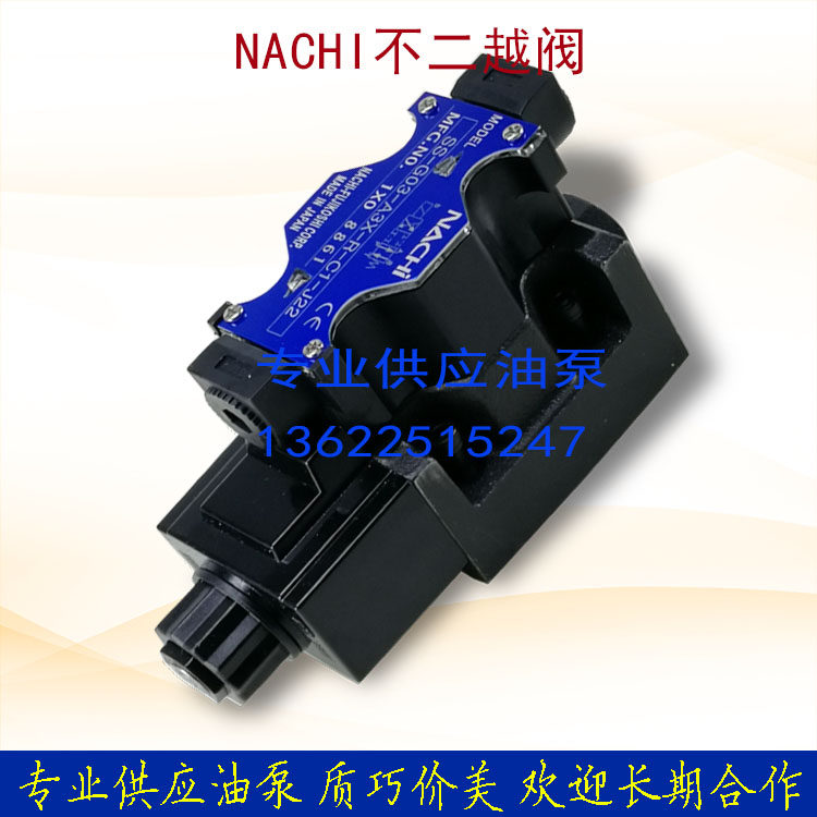 Not Erfarther solenoid valve SS-G01-A3X-R-C115-31 cut machine SS-G01-C1S-R-C115 -21