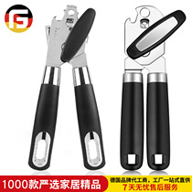 Stainless Steel Open Tank Cross-border Multifunction Bottle Opener Source Factory Canned Knife Pacemaker Amazon FDA