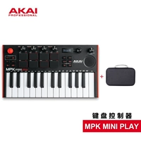 Akai Mpk Mini Play+жесткая сумка