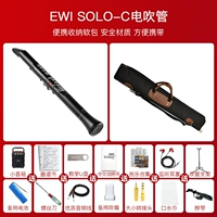 EWI Solo-C Официальный стандарт стандарта