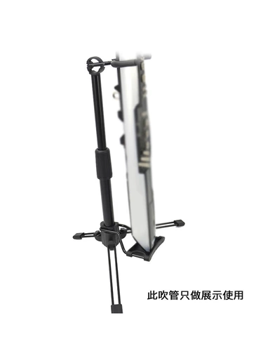 Домашний MG02 Yajia 5000solo Roland AE2030 Portable 10 Pipe Lele 05 Sax 01 Кронштейн для волос.