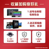 Akai Mpk Mini Mk3 Portable Midi -клавиш контроллер 25 клавиш музыкальная организация клавиш Электронный звук