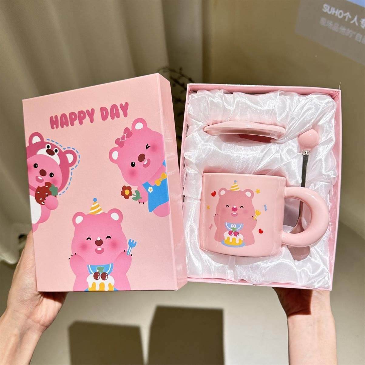 loppy water glass mesh red teenage girl hearts birthday loopy beaver sends girlfriend high face value suit gift-Taobao