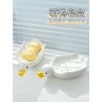 Ceramic soap dish household high-end cute little duck creative drain soap storage rack on the wash basin in the bathroom