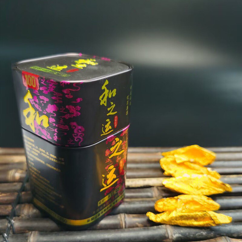 几度商贸部