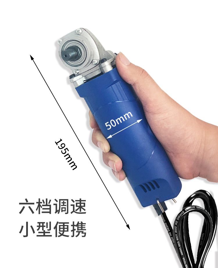 Small portable woodworking special tile seam metal aluminum alloy household with hand-held chainsaw
