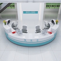 Round nurse station worktable painted dental convenience service desk arc-shaped reception desk round medical beauty
