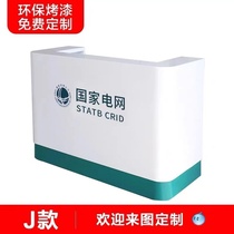 Volunteer service desk dental community medical practice small nurse station security nursing home administration tax clinic