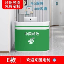 Volunteer Service Desk Postal Taxation Nursing Home Power Grid Police Nurse Station Practice Hall Medical Desk Hospital