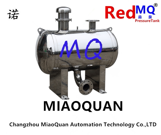 Custom non-negative pressure steady flow tank 304 mirror stainless steel thickened horizontal steady flow tank water supply equipment secondary pressure