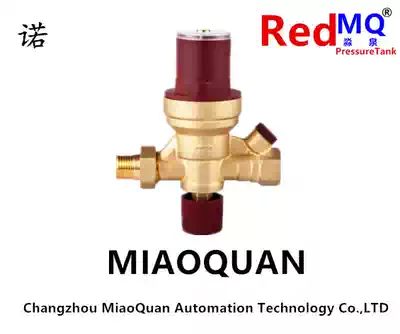 Automatic moisturizing valve floor heating air conditioner automatic moisturizing valve automatic moisturizing device precise scale visual adjustment