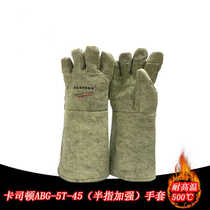 Spot Caston ABG-5T-34 45 high temperature resistant 500 degree aramid gloves industrial wear-resistant fire-fighting gloves